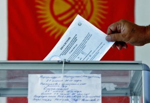 Российские коллеги передали ЦИК Кыргызстана методические материалы для подготовки к выборам
