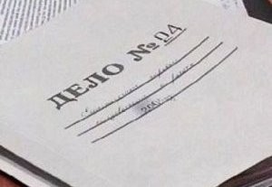 51953