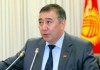 Абдырахман Маматалиев требует заслушать отчет правительства о проделанной работе