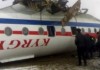Ошский городской суд до сих пор рассматривает дело об аварии самолета в Оше