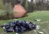 Увеличен штраф за мусор в заповедниках