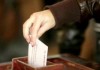 В законопроекте о выборах предлагают формировать списки избирателей по заявкам