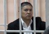 На суде по Кольбаеву двое потерпевших отказались от претензий к обвиняемому