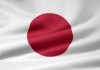 Япония намерена расширить гуманитарное сотрудничество с Кыргызстаном