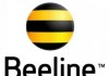 Beeline поздравляет с 1 Мая