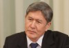 Алмазбек Атамбаев выразил соболезнование Бараку Обаме в связи с крушением самолета-топливозаправщика