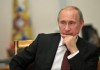 Зачем Владимир Путин хочет посетить Нарын?