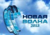 Айбек Бакытбеков прошел в финал «Новой волны-2013»