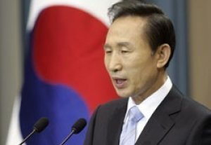 Президент Южной Кореи получил грамоты от Кыргызстана