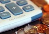 Поступления в бюджет за 4 месяца составили более 27 миллиардов сомов