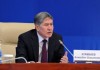 Алмазбек Атамбаев: Джеруй — заведомо неподъемный лот
