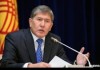 В Кыргызстане приняты поправки в закон о пресечении экстремисткой деятельности