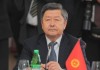 Проект строительства ж/д в рамках ОДКБ вполне реален — премьер-министр Кыргызстана