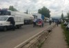 Около 500 автомобилей скопилось на стратегической трассе Бишкек-Ош, в результате перекрытия дороги сторонниками «народного губернатора»
