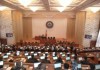Представитель митингующих баткенцев выступит на пленарном заседании парламента