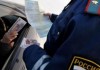 В России кыргызстанец пытался дать взятку сотруднику ДПС