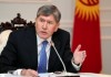 Атамбаев пристыдил кыргызстанцев за то, что глава государства «выпрашивает  кредиты и гранты»