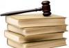 Госгеология объявила об отборе юркомпании для защиты интересов правительства в суде по Джерую