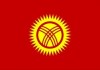 В Хабаровске начало работу консульство Кыргызстана