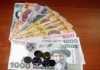 На 222% будет увеличена базовая ставка зарплаты сотрудников органов МСУ с 1 августа – Карашев