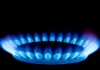 «Узтрансгаз» отключил подачу газа на юг Кыргызстана