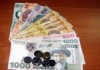6,2 % населения Кыргызстана получают пособия по малообеспеченности
