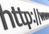 Ошский городской суд признал сайт «www.harakat.net» запрещенным