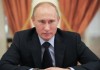 Владимир Путин подписал закон запрещающий въезд в Россию некоторым категориям иностранных граждан