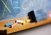 К новому учебному году будет завершено строительство 45 школ