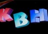На летний кубок лиги КВН «Ала-Тоо» приедут команды из Кыргызстана, Казахстана и Таджикистана
