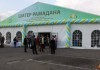 В Москве с участием кыргызстанцев прошла культурно-благотворительная акция «Шатер Рамадана»
