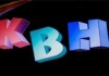 Не всем участникам лиги КВН «Ала-Тоо» удалось поучаствовать в дебютном фестивале на побережье Иссык-Куля