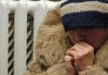 В Оше возникла опасность срыва предстоящего отопительного сезона