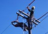 В Бишкеке и селах Чуйской области возможны отключения электричества