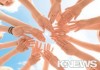 В Бишкеке открылся Центр образования и воспитания детей-сирот