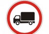 С 29 августа будет закрыт проезд для грузовых авто через перевал Тоо-Ашуу в ночное время