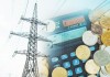 Для богачей Кыргызстана тариф за электроэнергию будет повышен – премьер-министр КР