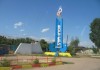 В Иссык-Кульской области изучают современные системы предупреждения катастроф