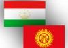 Кыргызстан и Таджикистан подпишут соглашение об использовании водных ресурсов