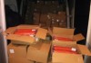 В Баткенской области пресекли незаконный канал ввоза мясных продуктов