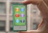 Департамент туризма подарит iPod nano за лучшее определение туристического позиционирования Кыргызстана