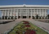 Правительство попросили описать «нового гражданина Кыргызстана»