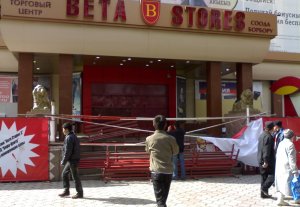 Руководство «Бета Сторес» считает избиение кыргызской продавщицы частным конфликтом