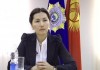 Салянова получила приказ о возбуждении уголовного дела против Текебаева?