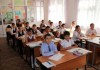 В Бишкеке в среднем школьные рэкетиры вымогают у учеников по 100 сомов