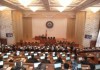 Депутаты хотят возложить на местные органы самоуправления ответственность за историко-культурное наследие