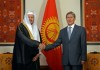 Алмазбек Атамбаев принял председателя меджлиса Саудовской Аравии