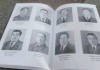 В столице презентовали сборник документов и материалов о Бишкеке
