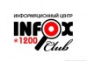 Информационный центр INFOX*1200 в рамках проекта «ЦИК рекомендует» представляет «Center bar»
