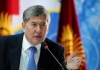 Президент поздравил бишкекчан с 135-летием столицы